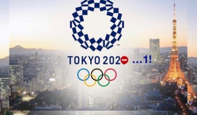 2020 Tokyo Olympic Games To Commence July 2021