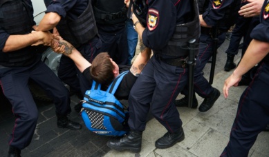 Understanding Police Powers Min
